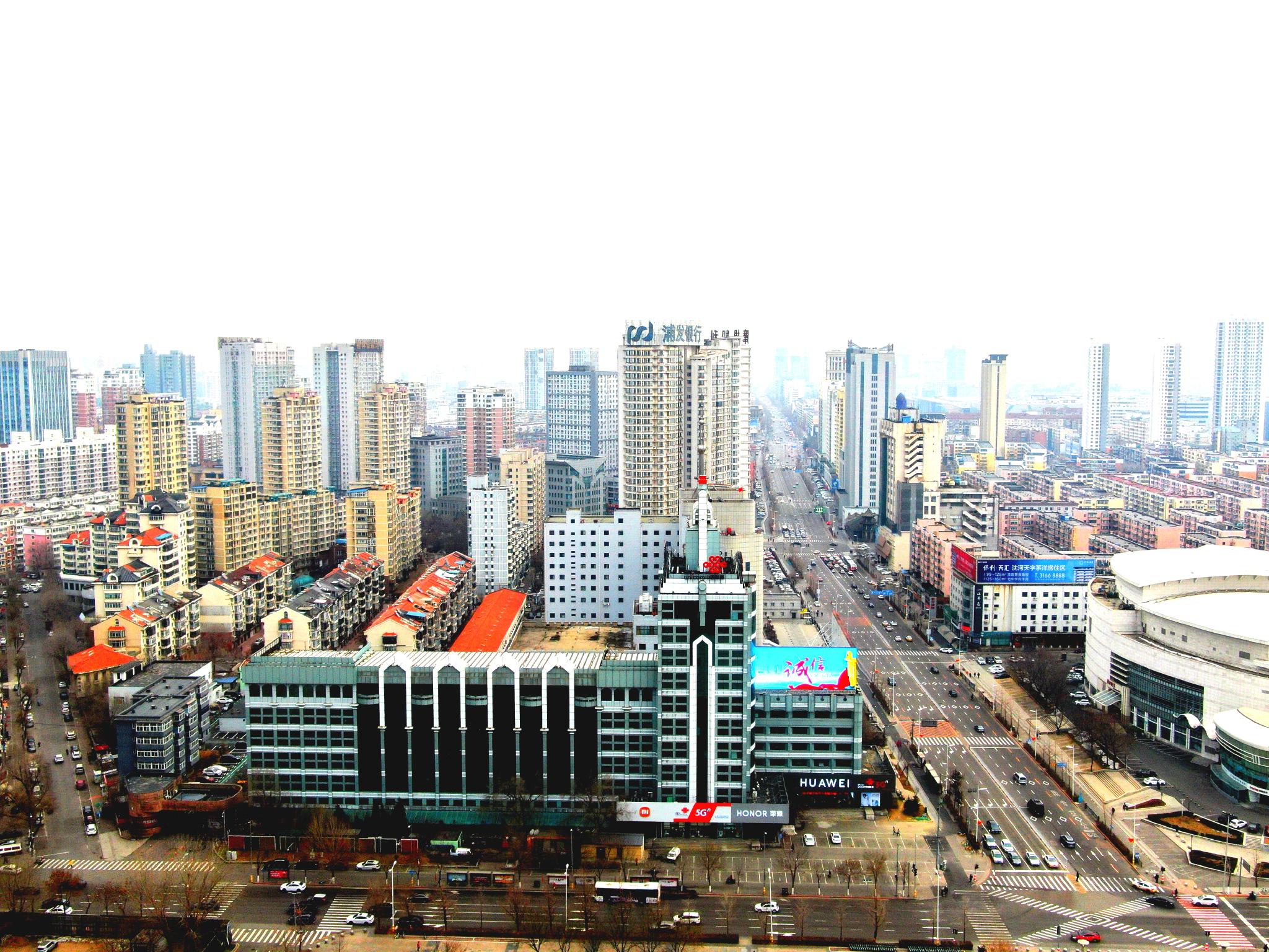 辽宁联合融媒体中心航拍辽宁航拍元旦中的沈阳市府广场