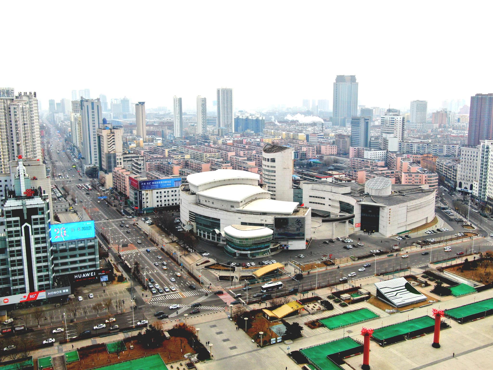 辽宁联合融媒体中心航拍辽宁航拍元旦中的沈阳市府广场