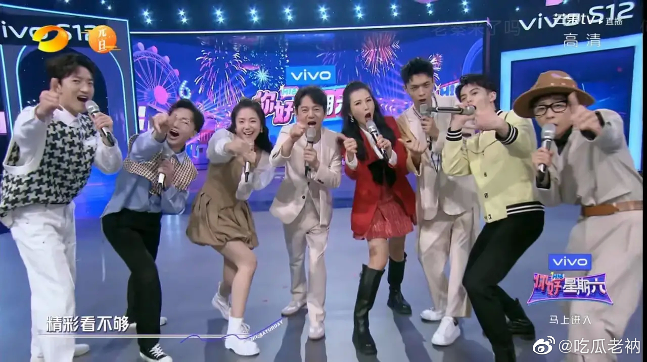 看了《你好星期六》首播,只有一个想法,那就是心疼何炅……休闲区蓝鸢梦想 - Www.slyday.coM 看了《你好星期六》首播,只有一个想法,那就是心疼何炅……休闲区蓝鸢梦想 - Www.slyday.coM