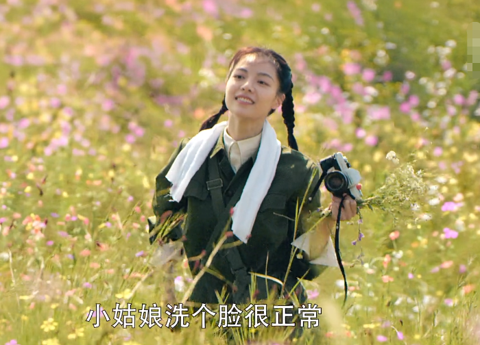 王牌部队：肖战演技有看头，黄景瑜用力过猛，钟楚曦人设不现实！休闲区蓝鸢梦想 - Www.slyday.coM