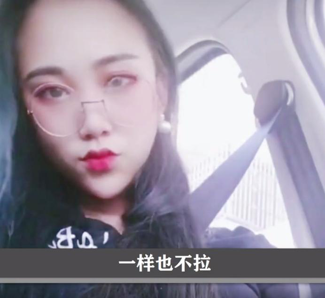 靠卖惨一年狂吸百万粉丝，凉山孟阳人前村姑人后名媛，形象崩塌了休闲区蓝鸢梦想 - Www.slyday.coM