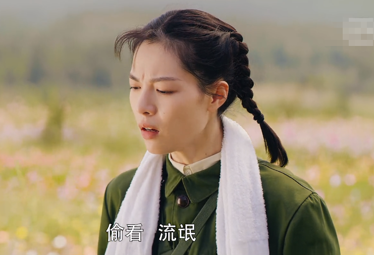 王牌部队：肖战演技有看头，黄景瑜用力过猛，钟楚曦人设不现实！休闲区蓝鸢梦想 - Www.slyday.coM