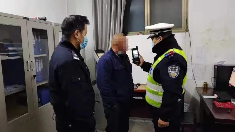 2021年最后一天渭南这8人因酒驾被查休闲区蓝鸢梦想 - Www.slyday.coM