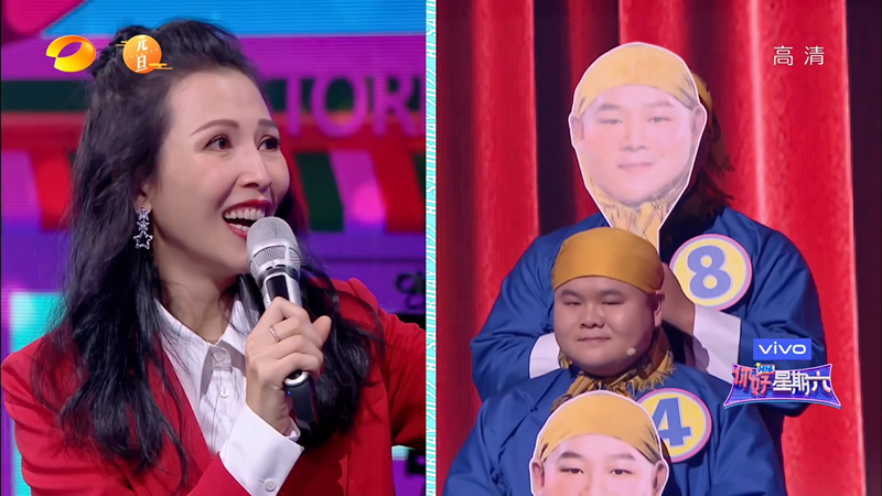 《你好星期六》首播差评如潮,形式换汤不换药,何炅带不动新主持休闲区蓝鸢梦想 - Www.slyday.coM 《你好星期六》首播差评如潮,形式换汤不换药,何炅带不动新主持休闲区蓝鸢梦想 - Www.slyday.coM