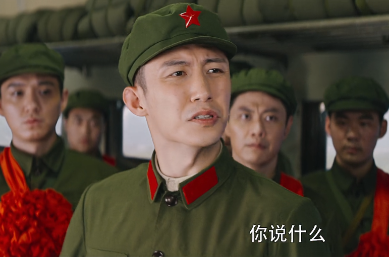 王牌部队：肖战演技有看头，黄景瑜用力过猛，钟楚曦人设不现实！休闲区蓝鸢梦想 - Www.slyday.coM