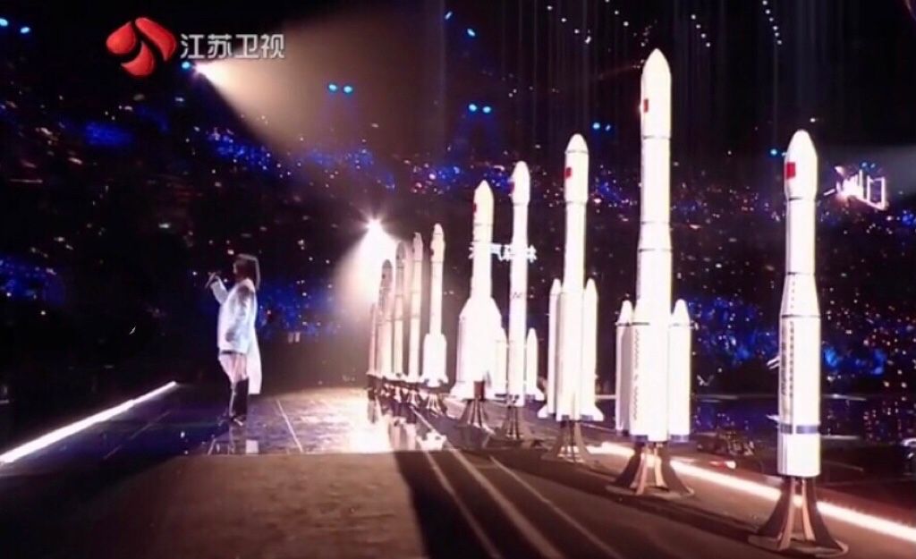 金曲听不够,故事不够听,江苏卫视跨年晚会致敬新时代唱响新生活休闲区蓝鸢梦想 - Www.slyday.coM 金曲听不够,故事不够听,江苏卫视跨年晚会致敬新时代唱响新生活休闲区蓝鸢梦想 - Www.slyday.coM