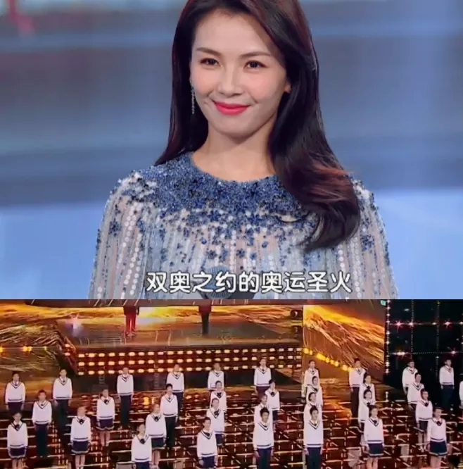 六大电视台跨年晚会收视出炉！央视第一，湖南台第二，北京台垫底休闲区蓝鸢梦想 - Www.slyday.coM