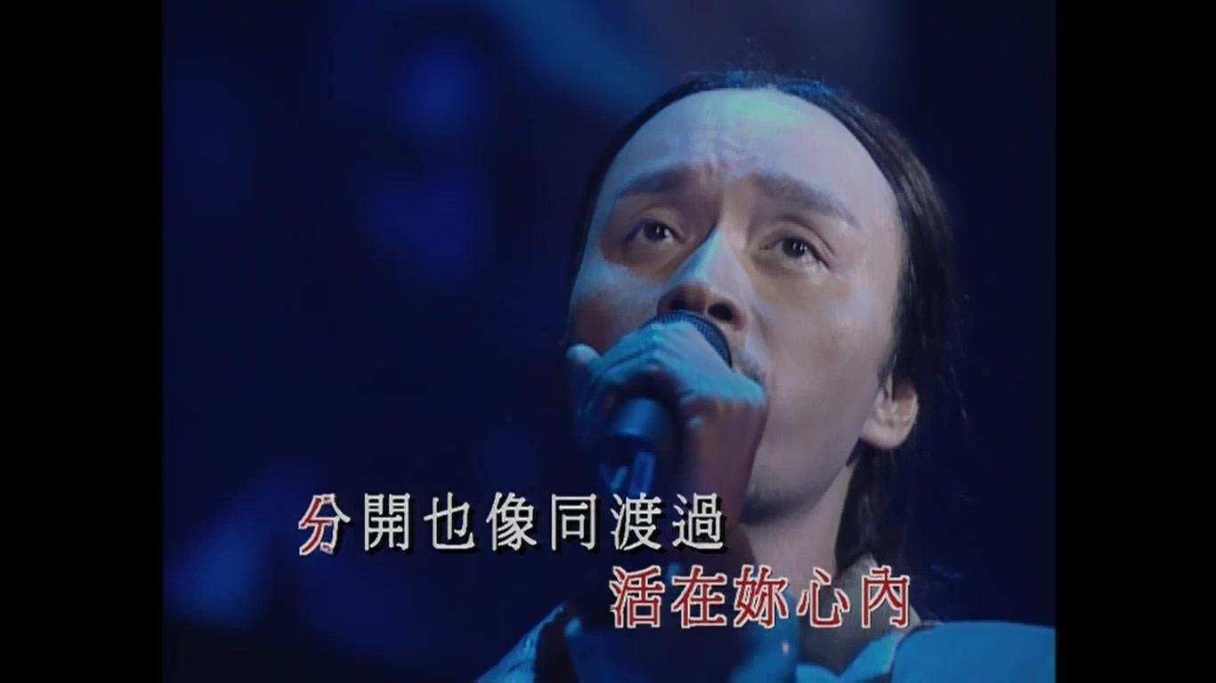 DNA动了,2022跨年晚会大湾区哥哥唱的歌,梦回港圈的巅峰时代休闲区蓝鸢梦想 - Www.slyday.coM DNA动了,2022跨年晚会大湾区哥哥唱的歌,梦回港圈的巅峰时代休闲区蓝鸢梦想 - Www.slyday.coM