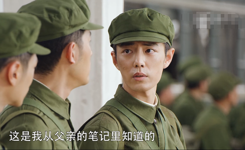 王牌部队：肖战演技有看头，黄景瑜用力过猛，钟楚曦人设不现实！休闲区蓝鸢梦想 - Www.slyday.coM