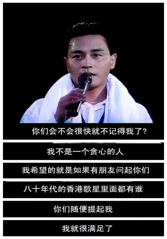 DNA动了,2022跨年晚会大湾区哥哥唱的歌,梦回港圈的巅峰时代休闲区蓝鸢梦想 - Www.slyday.coM DNA动了,2022跨年晚会大湾区哥哥唱的歌,梦回港圈的巅峰时代休闲区蓝鸢梦想 - Www.slyday.coM