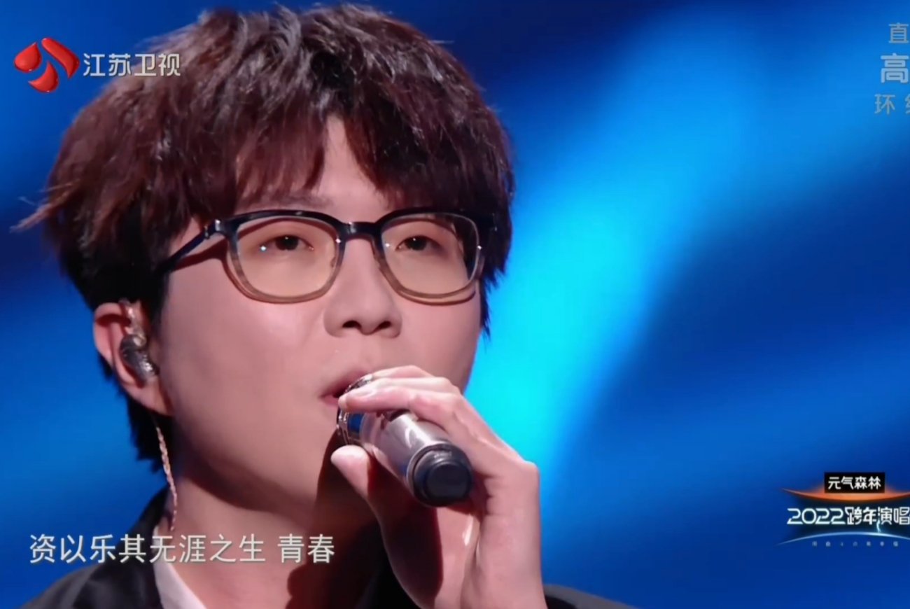 毛不易演唱《青春》,从歌词开始就好戳!