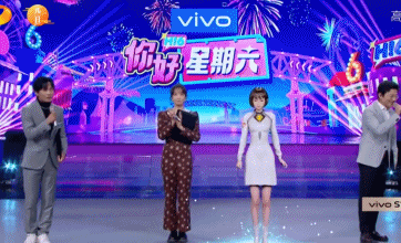 《你好星期六》开播！何炅独立撑场，虚拟主持人被嘲，收视率狂掉休闲区蓝鸢梦想 - Www.slyday.coM