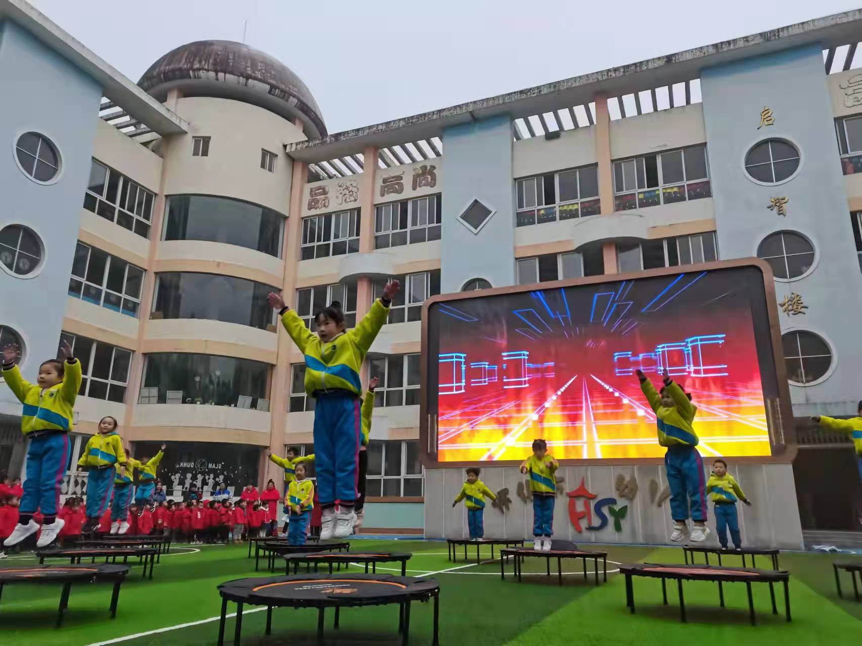 "笙"吹清廉歌,乐享怀化年——怀化市幼儿园举行迎新年活动