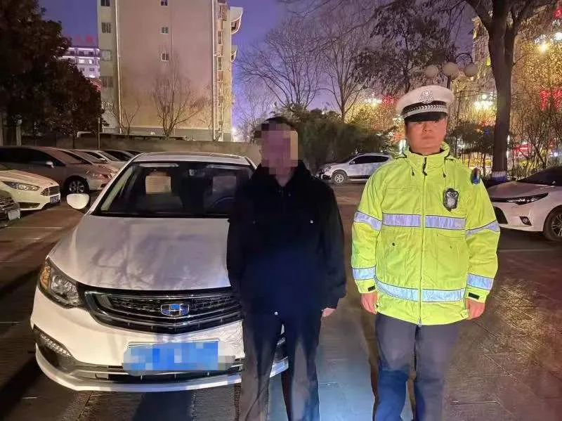 2021年最后一天渭南这8人因酒驾被查休闲区蓝鸢梦想 - Www.slyday.coM