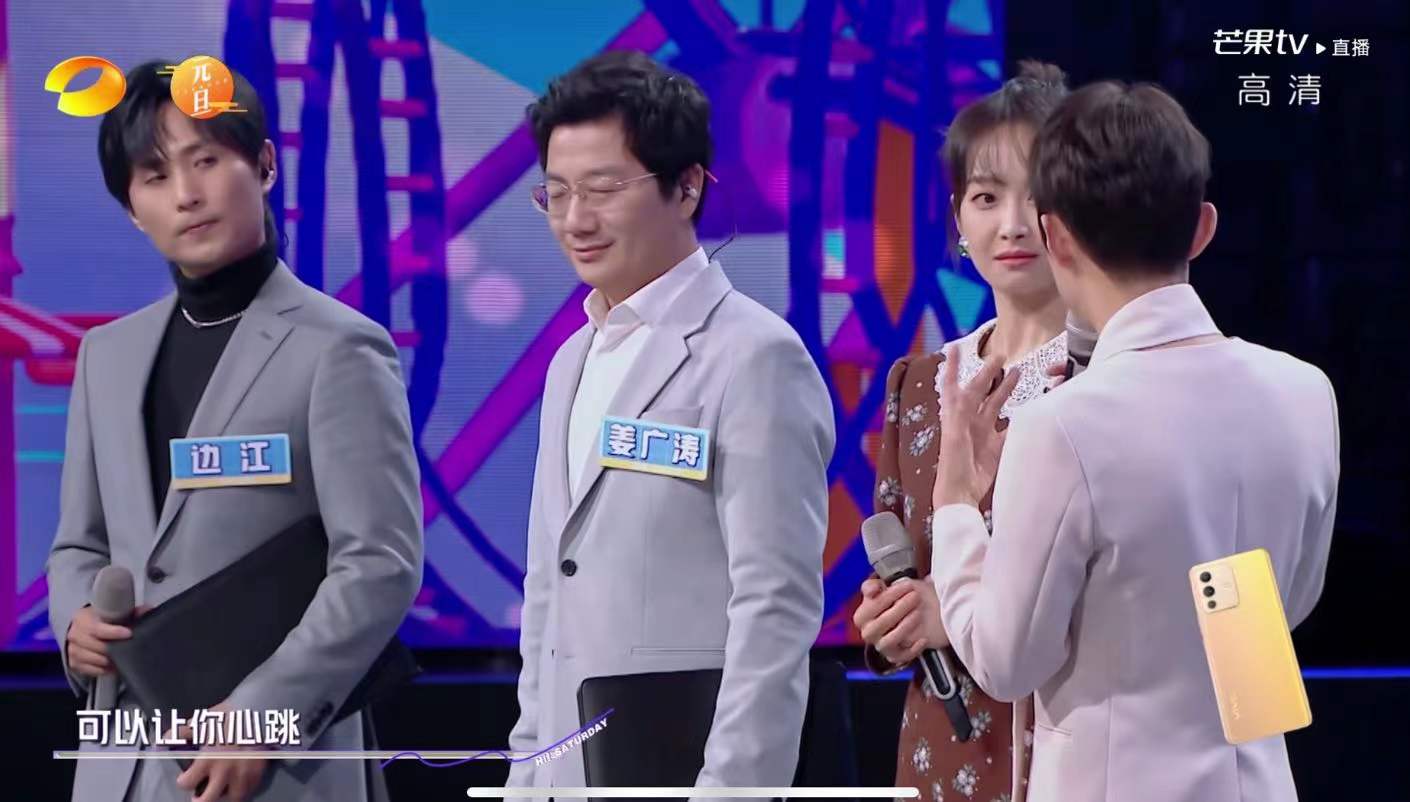 《你好星期六》开播，收视率漂浮不定，像何炅版《天天向上》休闲区蓝鸢梦想 - Www.slyday.coM