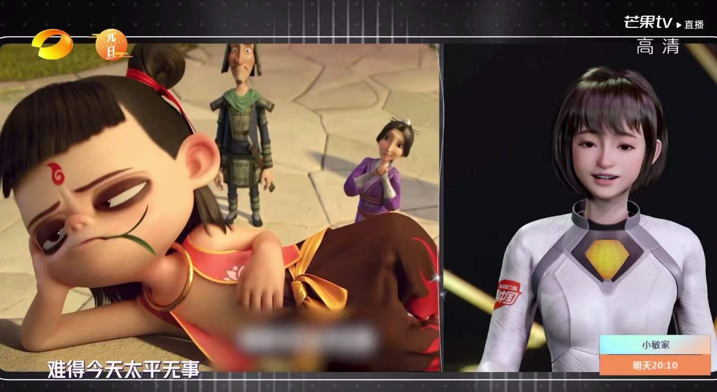 《你好星期六》开播，收视率漂浮不定，像何炅版《天天向上》休闲区蓝鸢梦想 - Www.slyday.coM