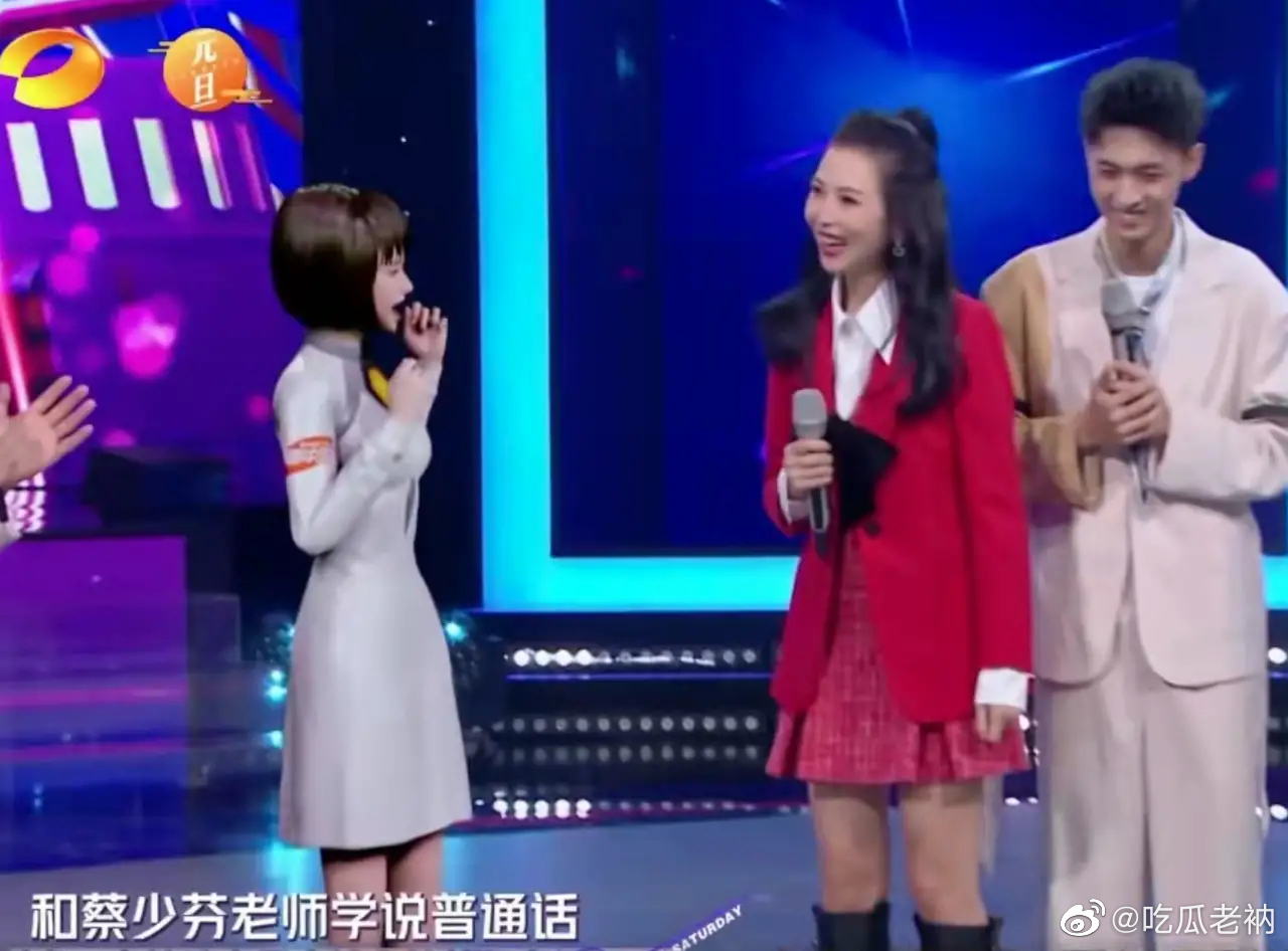 看了《你好星期六》首播,只有一个想法,那就是心疼何炅……休闲区蓝鸢梦想 - Www.slyday.coM 看了《你好星期六》首播,只有一个想法,那就是心疼何炅……休闲区蓝鸢梦想 - Www.slyday.coM