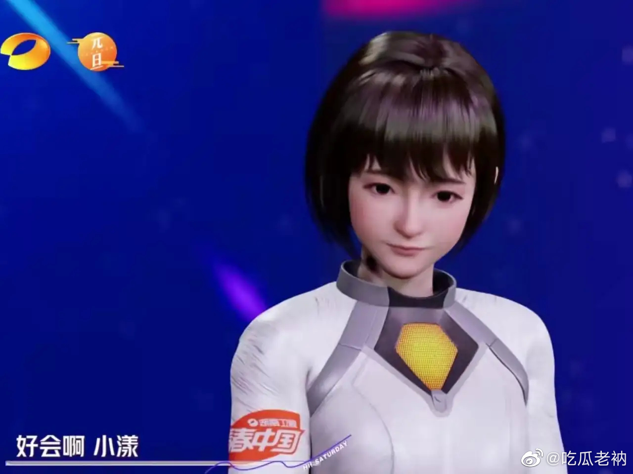 看了《你好星期六》首播,只有一个想法,那就是心疼何炅……休闲区蓝鸢梦想 - Www.slyday.coM 看了《你好星期六》首播,只有一个想法,那就是心疼何炅……休闲区蓝鸢梦想 - Www.slyday.coM