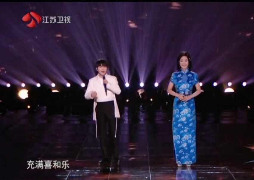 金曲听不够,故事不够听,江苏卫视跨年晚会致敬新时代唱响新生活休闲区蓝鸢梦想 - Www.slyday.coM 金曲听不够,故事不够听,江苏卫视跨年晚会致敬新时代唱响新生活休闲区蓝鸢梦想 - Www.slyday.coM