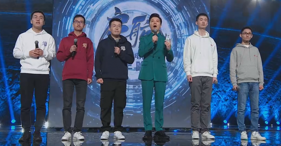 六大电视台跨年晚会收视出炉！央视第一，湖南台第二，北京台垫底休闲区蓝鸢梦想 - Www.slyday.coM