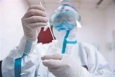 西安新增病例中20%系核筛发现，已排查出的密接和次密接均按照有关要求落实隔离管控休闲区蓝鸢梦想 - Www.slyday.coM