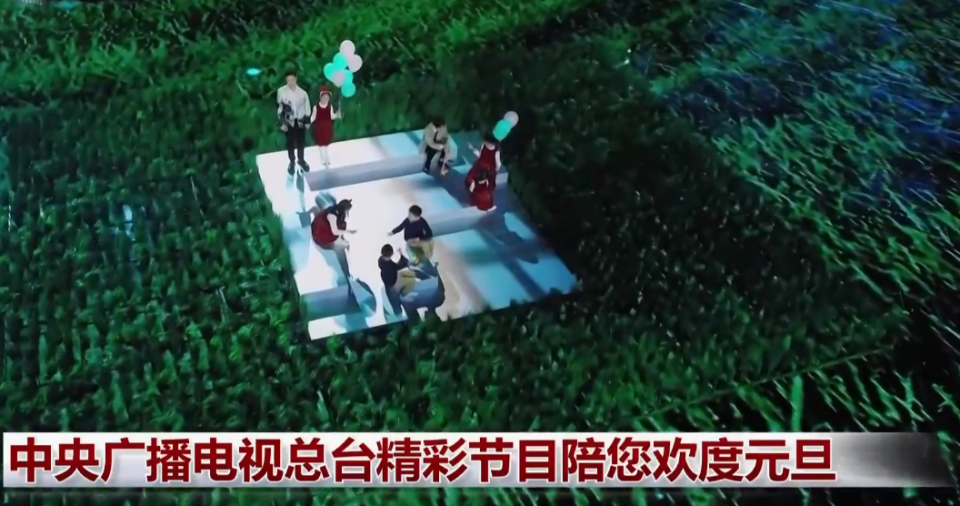 六大电视台跨年晚会收视出炉！央视第一，湖南台第二，北京台垫底休闲区蓝鸢梦想 - Www.slyday.coM