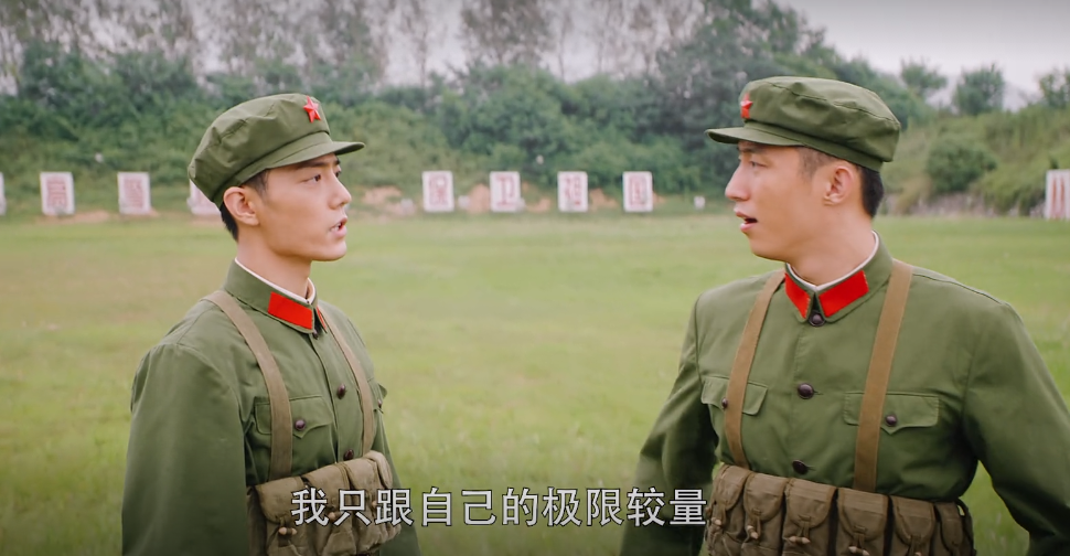 王牌部队：听到“优秀论”，顾一野会委屈吗？这三段台词也有深意休闲区蓝鸢梦想 - Www.slyday.coM