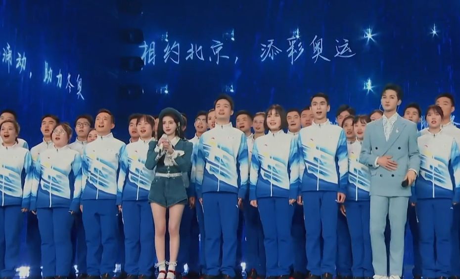 歌手走音，节目后调，人海战术，湖南卫视跨年晚会槽点不断！休闲区蓝鸢梦想 - Www.slyday.coM