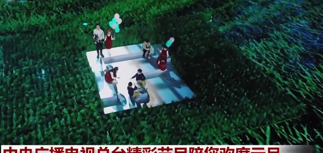 歌手走音，节目后调，人海战术，湖南卫视跨年晚会槽点不断！休闲区蓝鸢梦想 - Www.slyday.coM