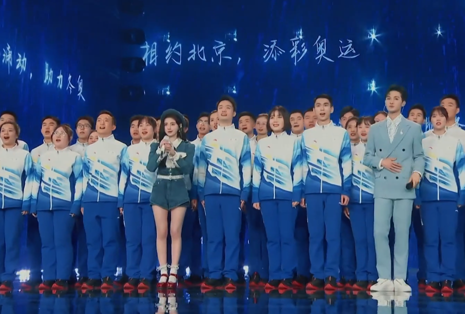 六大电视台跨年晚会收视出炉！央视第一，湖南台第二，北京台垫底休闲区蓝鸢梦想 - Www.slyday.coM