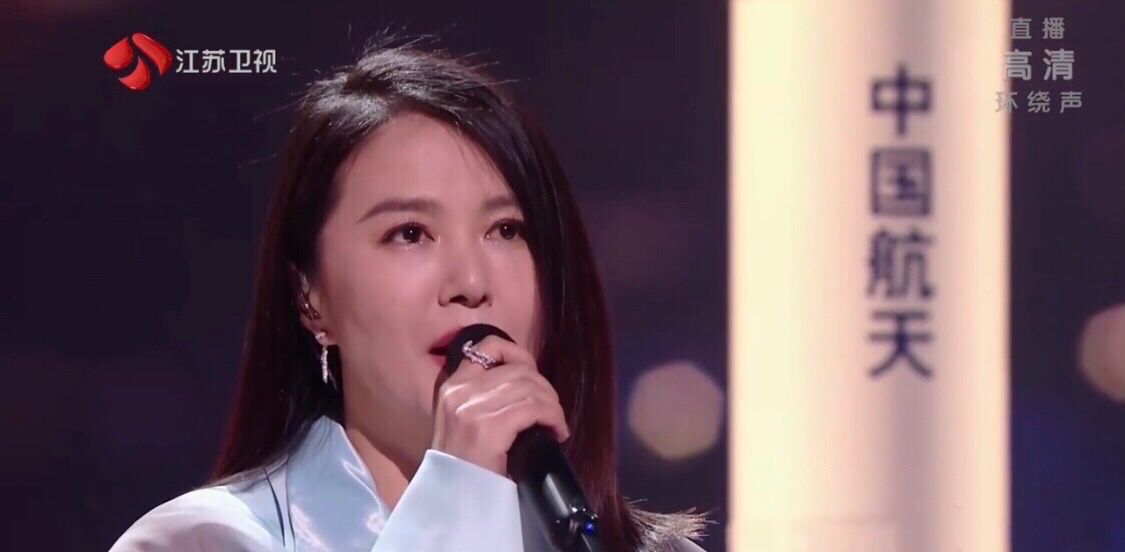 金曲听不够,故事不够听,江苏卫视跨年晚会致敬新时代唱响新生活休闲区蓝鸢梦想 - Www.slyday.coM 金曲听不够,故事不够听,江苏卫视跨年晚会致敬新时代唱响新生活休闲区蓝鸢梦想 - Www.slyday.coM