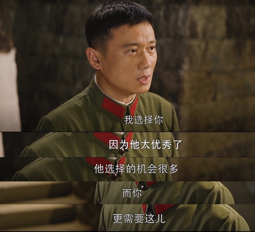 王牌部队:听到“优秀论”,顾一野会委屈吗?这三段台词也有深意休闲区蓝鸢梦想 - Www.slyday.coM 王牌部队:听到“优秀论”,顾一野会委屈吗?这三段台词也有深意休闲区蓝鸢梦想 - Www.slyday.coM