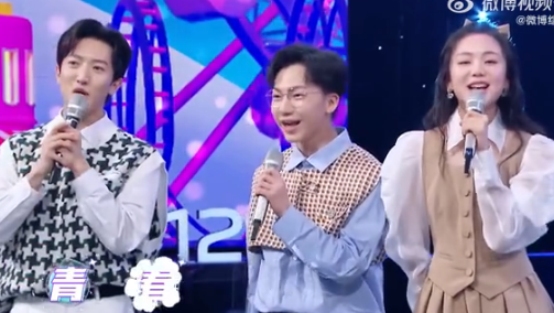 《你好星期六》还是“快本”风格,何炅新搭档们不输谢娜维嘉海涛休闲区蓝鸢梦想 - Www.slyday.coM 《你好星期六》还是“快本”风格,何炅新搭档们不输谢娜维嘉海涛休闲区蓝鸢梦想 - Www.slyday.coM