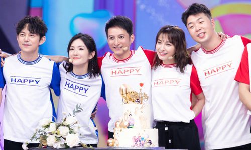 歌手走音，节目后调，人海战术，湖南卫视跨年晚会槽点不断！休闲区蓝鸢梦想 - Www.slyday.coM