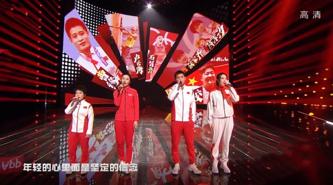 湖南卫视整改决心大，跨年晚会三处改变有水平，收视率一骑绝尘休闲区蓝鸢梦想 - Www.slyday.coM