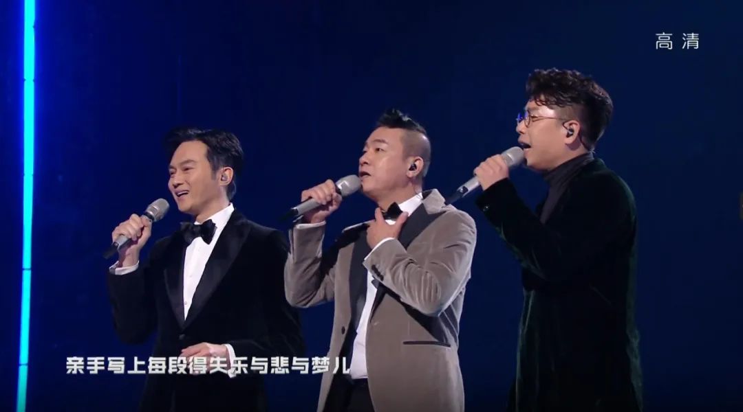 湖南卫视整改决心大，跨年晚会三处改变有水平，收视率一骑绝尘休闲区蓝鸢梦想 - Www.slyday.coM