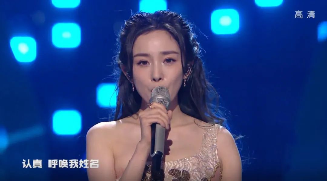 湖南卫视整改决心大，跨年晚会三处改变有水平，收视率一骑绝尘休闲区蓝鸢梦想 - Www.slyday.coM