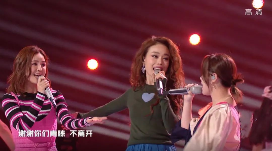 湖南卫视整改决心大，跨年晚会三处改变有水平，收视率一骑绝尘休闲区蓝鸢梦想 - Www.slyday.coM