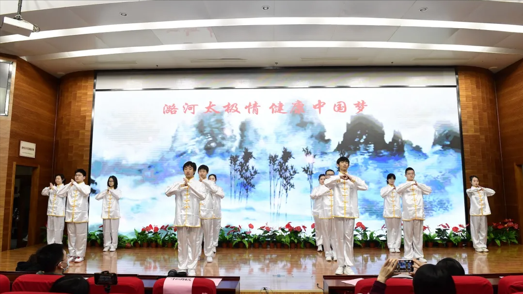 跨年|潞河国际科技艺术节闭幕式暨2022新年晚会精彩上演!休闲区蓝鸢梦想 - Www.slyday.coM 跨年|潞河国际科技艺术节闭幕式暨2022新年晚会精彩上演!休闲区蓝鸢梦想 - Www.slyday.coM