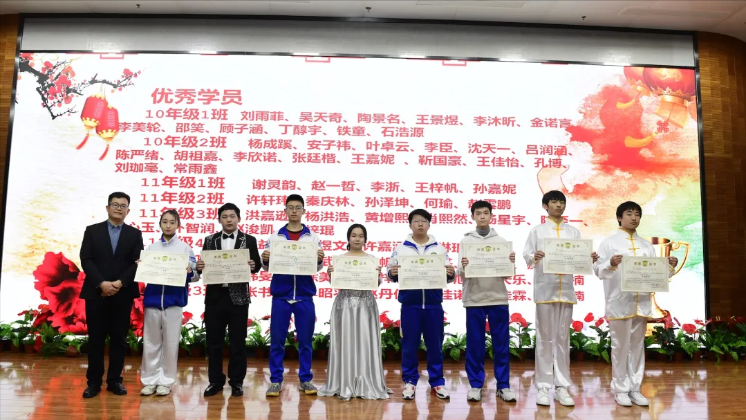 跨年|潞河国际科技艺术节闭幕式暨2022新年晚会精彩上演!休闲区蓝鸢梦想 - Www.slyday.coM 跨年|潞河国际科技艺术节闭幕式暨2022新年晚会精彩上演!休闲区蓝鸢梦想 - Www.slyday.coM