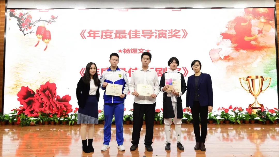 跨年|潞河国际科技艺术节闭幕式暨2022新年晚会精彩上演!休闲区蓝鸢梦想 - Www.slyday.coM 跨年|潞河国际科技艺术节闭幕式暨2022新年晚会精彩上演!休闲区蓝鸢梦想 - Www.slyday.coM