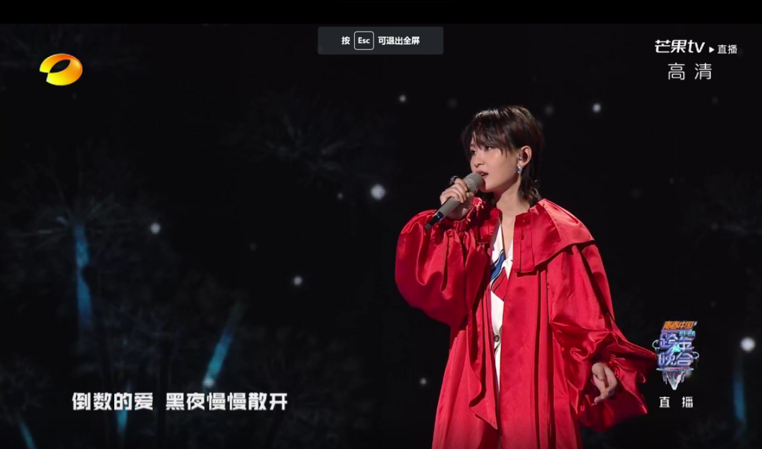 《湖南卫视2021休闲区蓝鸢梦想 - Www.slyday.coM