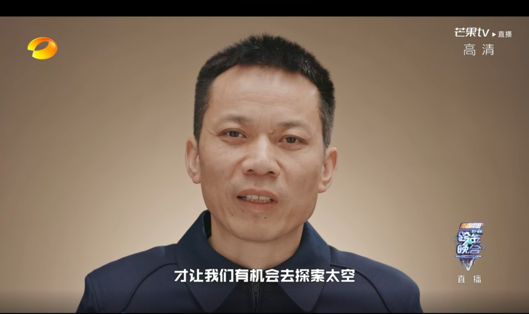 《湖南卫视2021休闲区蓝鸢梦想 - Www.slyday.coM