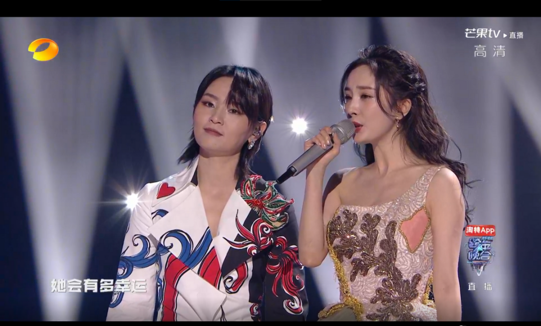 《湖南卫视2021休闲区蓝鸢梦想 - Www.slyday.coM