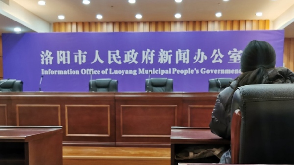 河南新安共发现8名本土感染者休闲区蓝鸢梦想 - Www.slyday.coM