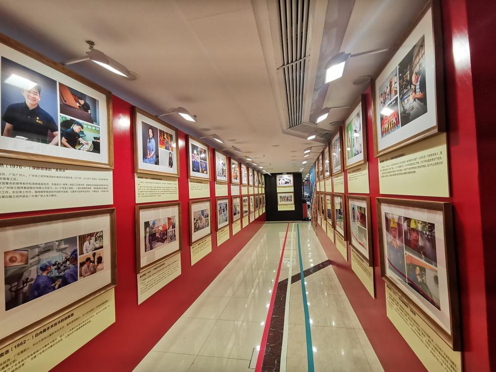 致敬劳动美广东省百名劳模图片展开展持续至2月