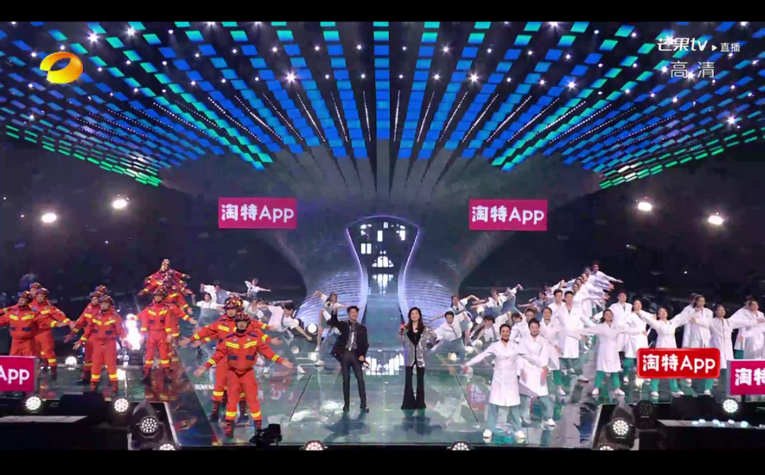 《湖南卫视2021休闲区蓝鸢梦想 - Www.slyday.coM