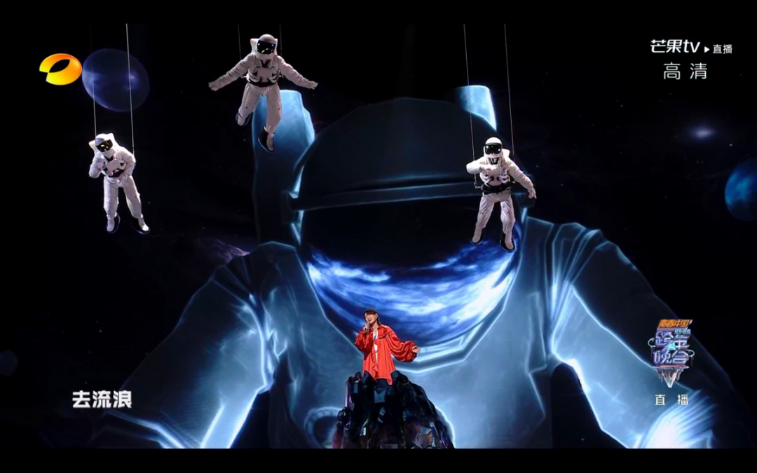 《湖南卫视2021休闲区蓝鸢梦想 - Www.slyday.coM