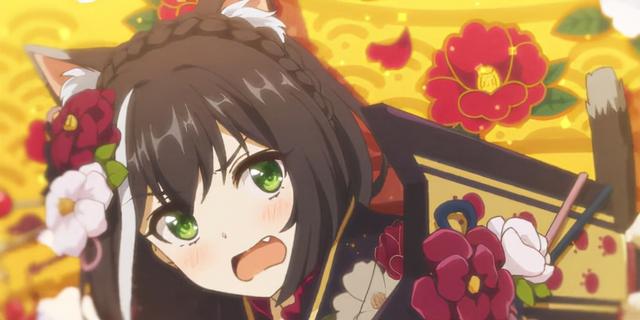 唯一神降临！《公主连结Re：DIVE》解禁新年凯露休闲区蓝鸢梦想 - Www.slyday.coM