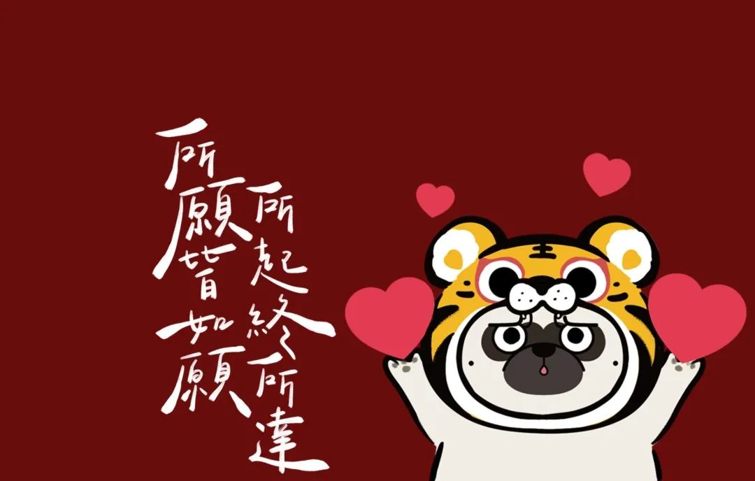 南工|抽屉|恭喜发财_新浪新闻